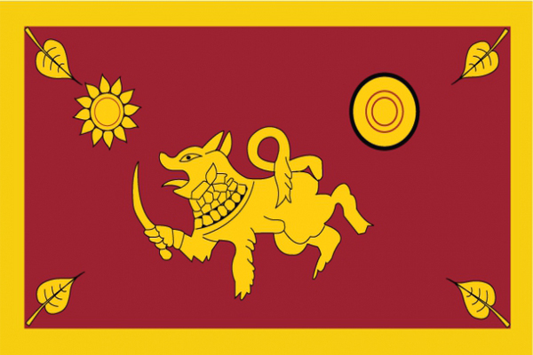 Flag